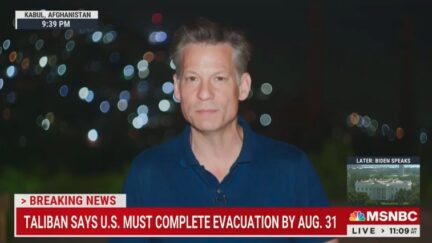 Richard Engel