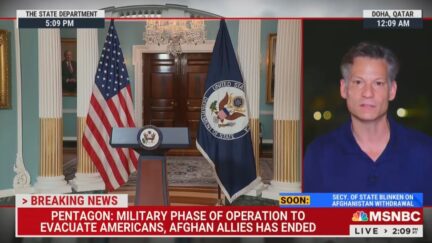 Richard Engel Reacts to US Afghanistan Withdrawal