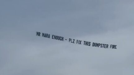 New York Giants plane banner